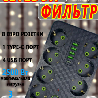 a1be5ac9cf2e75b1705965be8ed3630a