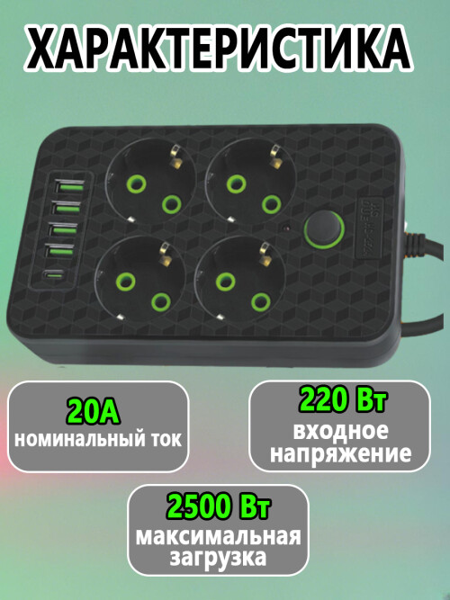 composite 10