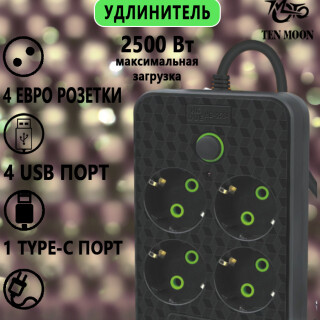 a50a40cfe3c4514c9408f5c8a37e79d2