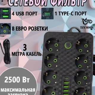 a9694920e35a78c6f6a649c25c5dda85