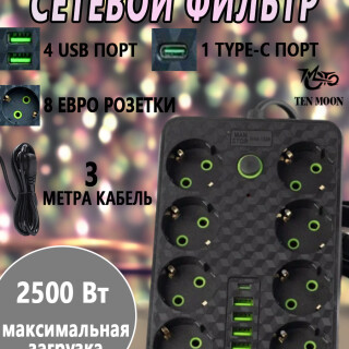 ad49053c456047670a6dd094cbe77576
