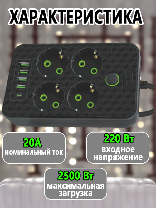 composite 10