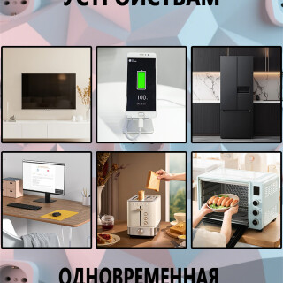 ae3f4232ec720df24bcf50d0676c65e3