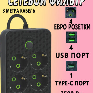afe014f096ebbc4b24ee3056898b8330