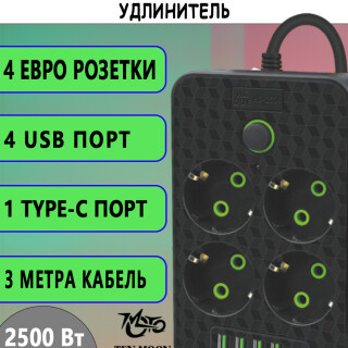 b0d8f36c2356f87480bdd81bdf61300b