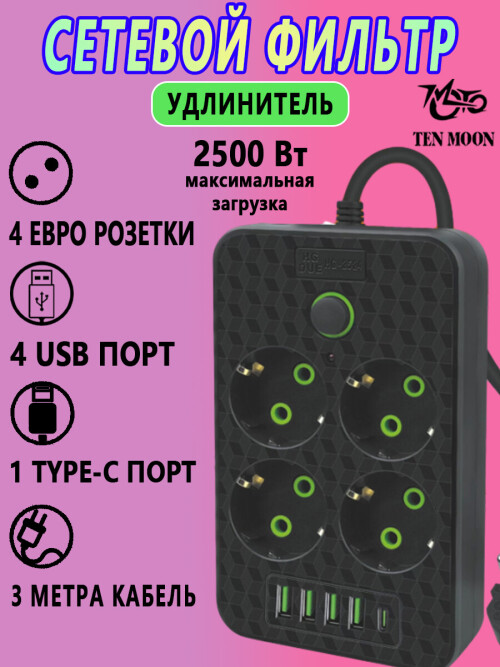 b0de6245bcfb17a37b2061d11db7b5ee.jpg