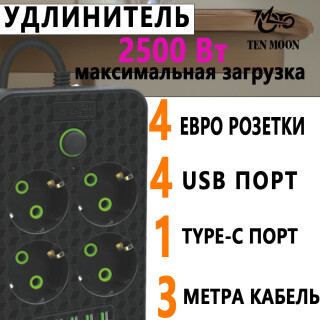 b2b0c589de4d2dda167e024dfdce122b