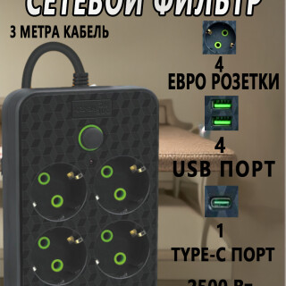 b58f351e159bea64e308fee4d2d3a77e