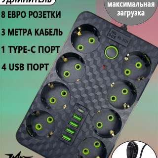 b6c08726d499eb2e4219cbfa700088a9