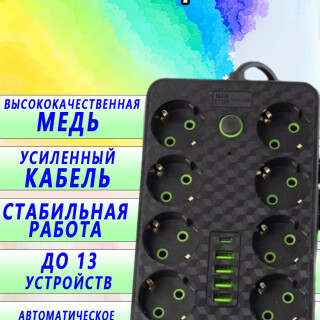 b718625573132db000584c6c0a7f8f66