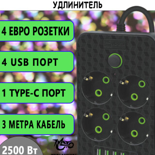 b75f8f80520b76510942a92168c77f22
