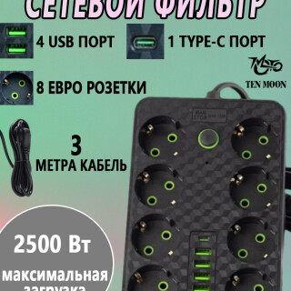 baabaa8687d0ba71dfc1af985b6b413c