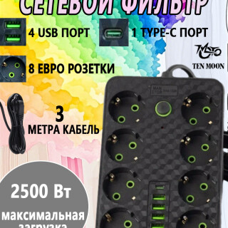 bd4d5b011904f45dd16782bdee9bce7a