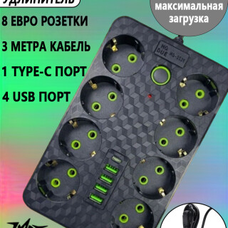 c13624cdd44a1d94c1a6b878de39b09d