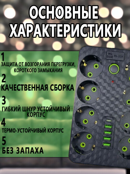 composite 10