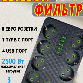 c3034d620f94d8621c1520d071cd456a