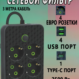 c3382693c3c265d39be11fb15c2018e7