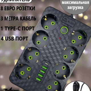 c4467ca4fa6e53e76a996873753959fb