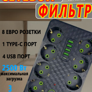 c4c9e85f3996e6705ec0be4a2c8e58d1