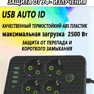 c5225abf5caa50888bcfc53ffb06e012