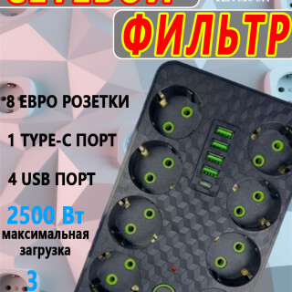 c5a8c7a320375059144c4c3b973ecbab