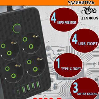 c76853ce1ef5682ef605cffc41f75345
