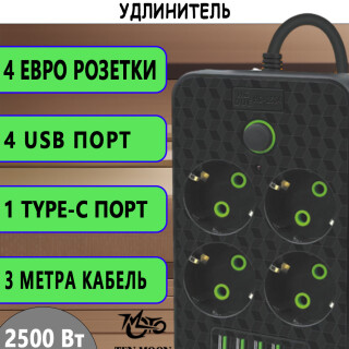 c842563afa1f5681ec95a6eb121269c8