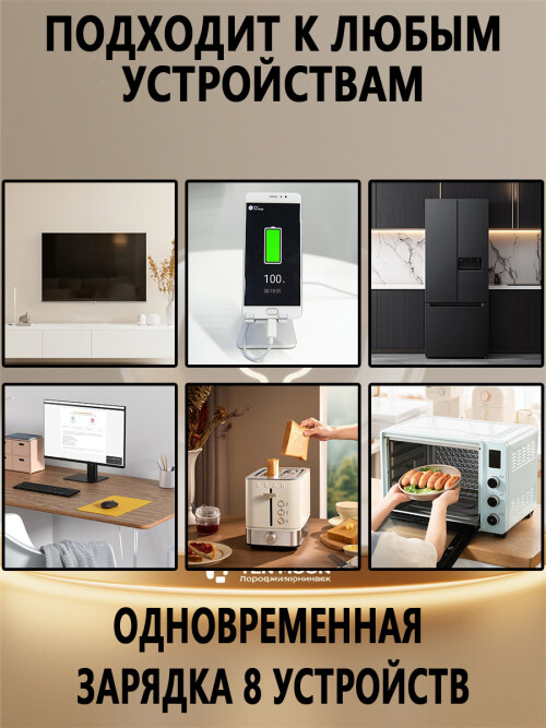 composite 11