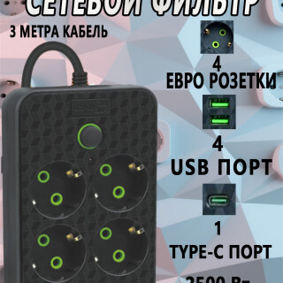 ca6693ab5c7545d07a98f340d6f88b01