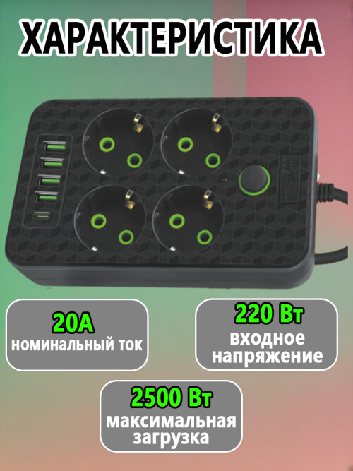 composite 10