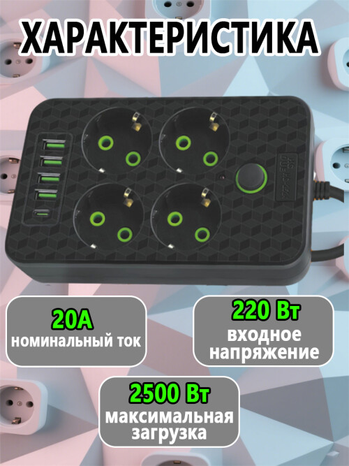 composite 10