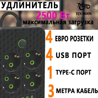 cec56ae1067948f7eddb2352909e8927