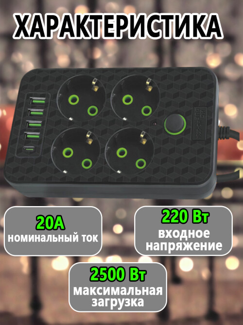 composite 10