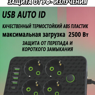 d61eacec93775868d72a17487f7b46fc