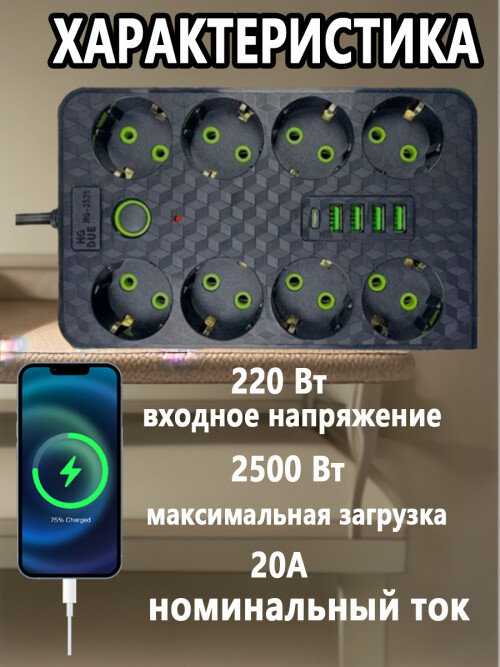 composite 9