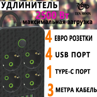 dac35a88b43c7e706dc138d5ee57b866