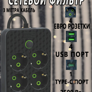 db95e7b0918ff26423252374eecf3668