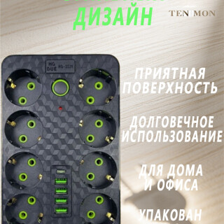 dd8f330d5b37f7b2f2d3fe2afd6e2ff9
