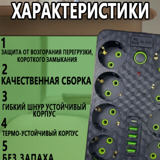 de3c85cb02667680222964c8746c0918