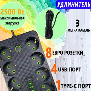 e038617445f2aa476ed49e0195181161