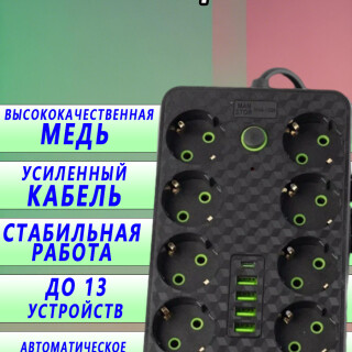 e1e3f492f419e64e74d17864102a02f3