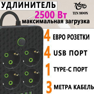 e2172e81b6ac9a3161d6e8e3c3c278c0
