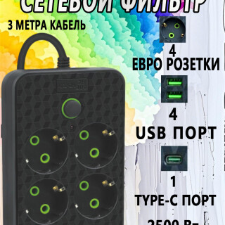 e38a49827d78d1d289b6163478513e89
