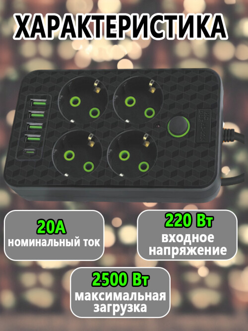 composite 10