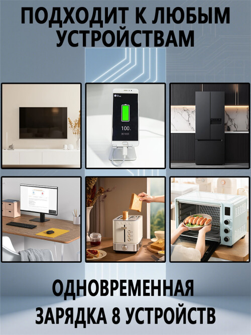 composite 11