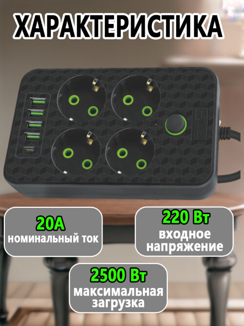 composite 10