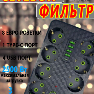e82195f6d0d9ee72fa0941db953f2d15