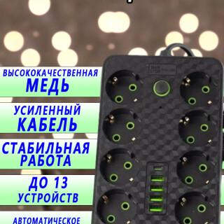 e85e895fb7b2536bd40d52e5008f4ed3