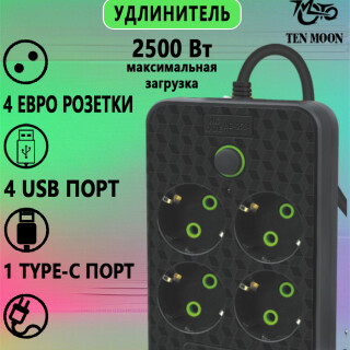 e88b1de237d35ecd439e7f92a19faef0