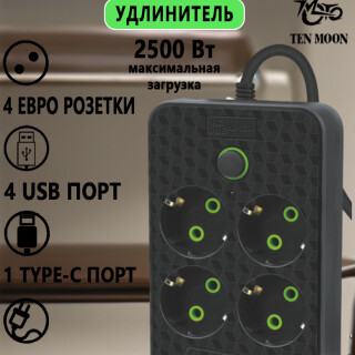 e93265fc548eb919b346e82e9a0de602